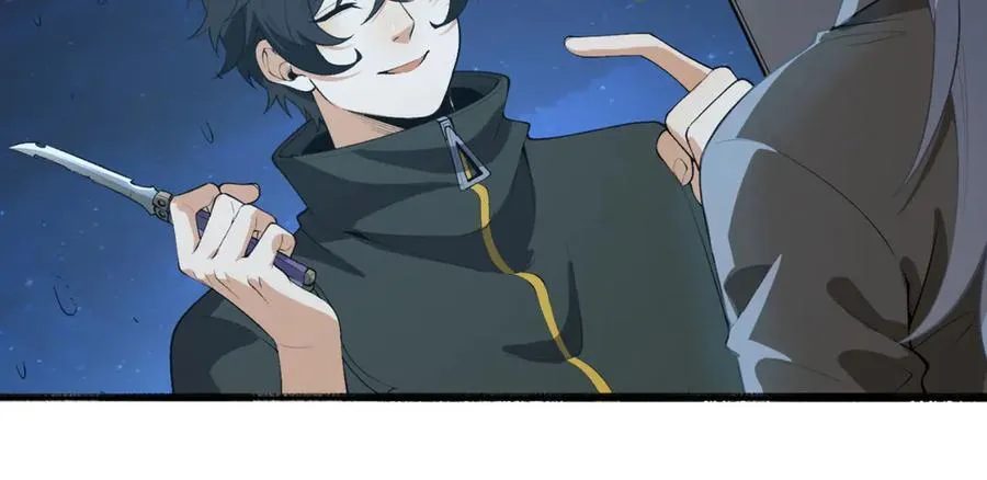 第63话-怎么搞成这样？37