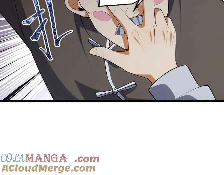第65话-这个就是小姐吗！40