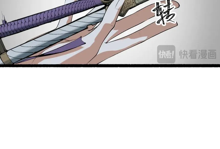 第66话-丢手绢~133