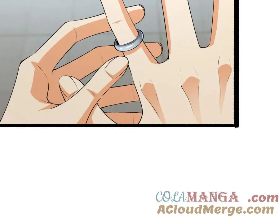 第66话-丢手绢~28