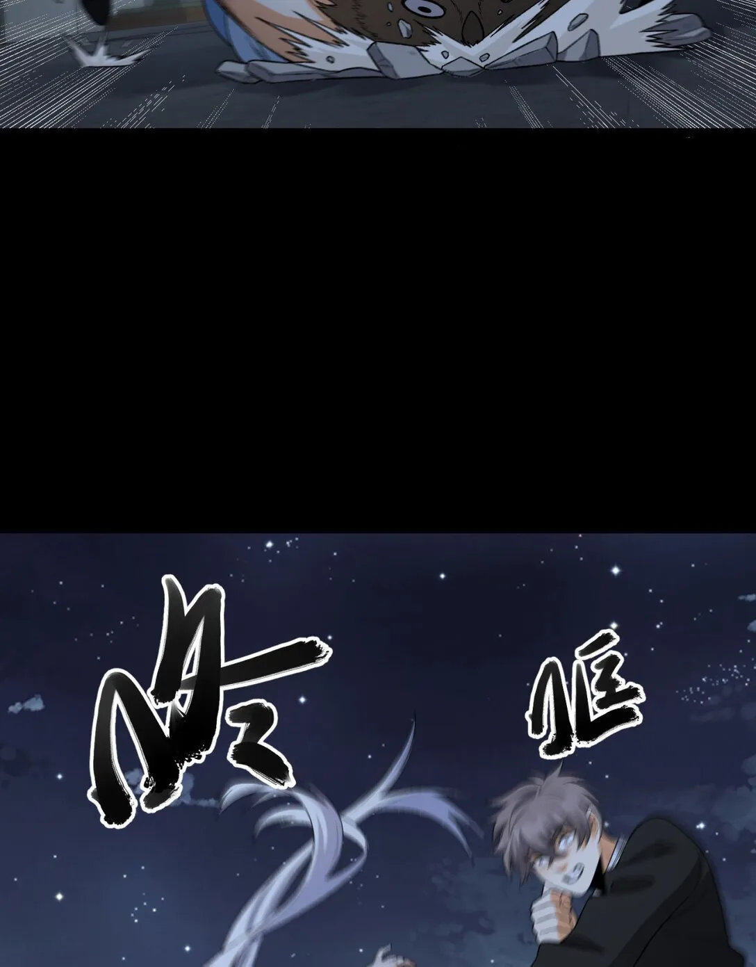 71回 小姐8