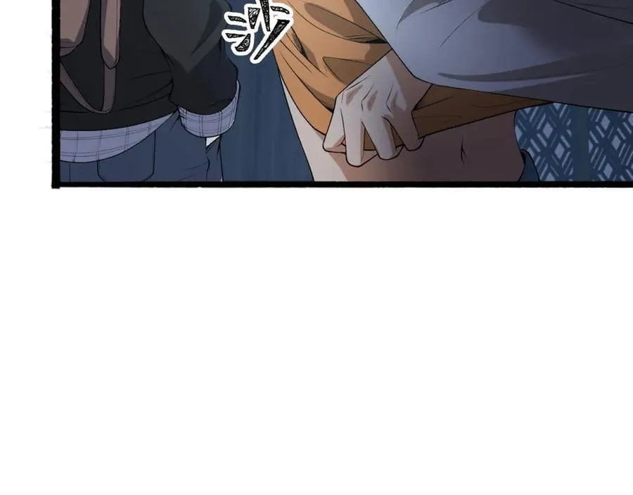 第66话-丢手绢~158