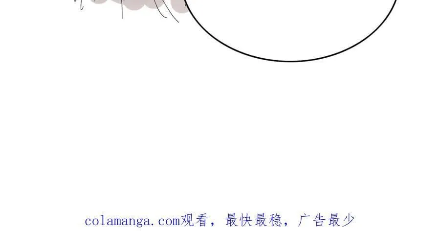 第73话-第一季尾声106