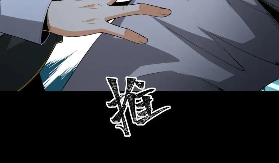 第70话-123，木头人~121