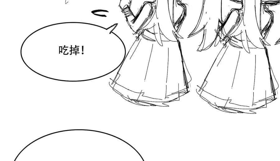 第73话-第一季尾声90