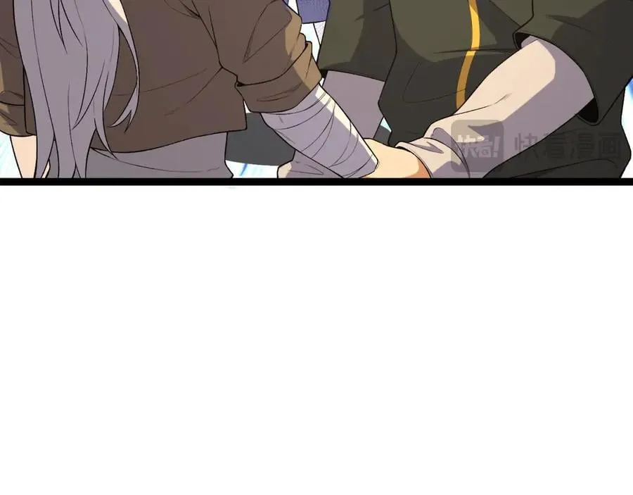 第63话-怎么搞成这样？110
