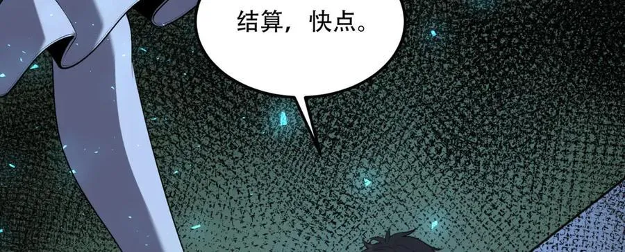 第72话-晴天的晴95