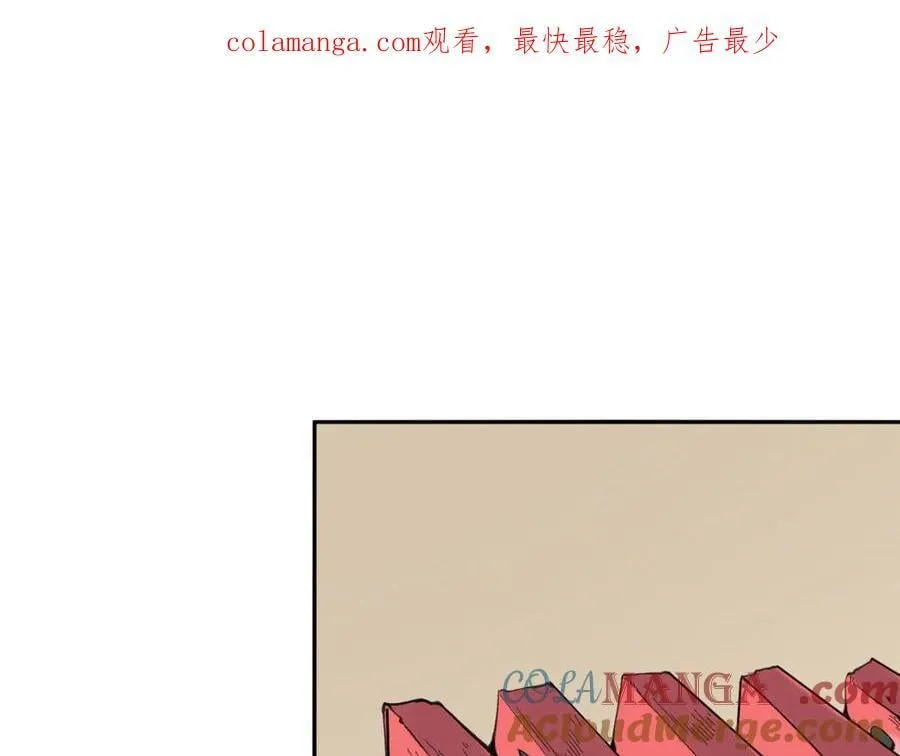 第73话-第一季尾声0