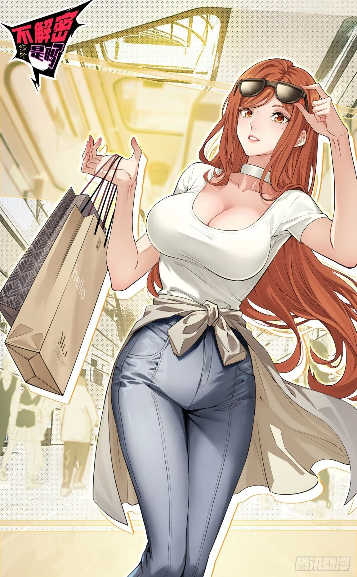 70回 123，木头人~68