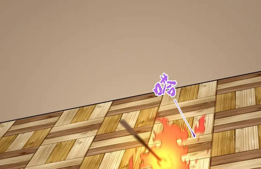 第64话-小别致长得真东西19