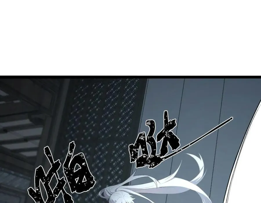 第66话-丢手绢~102