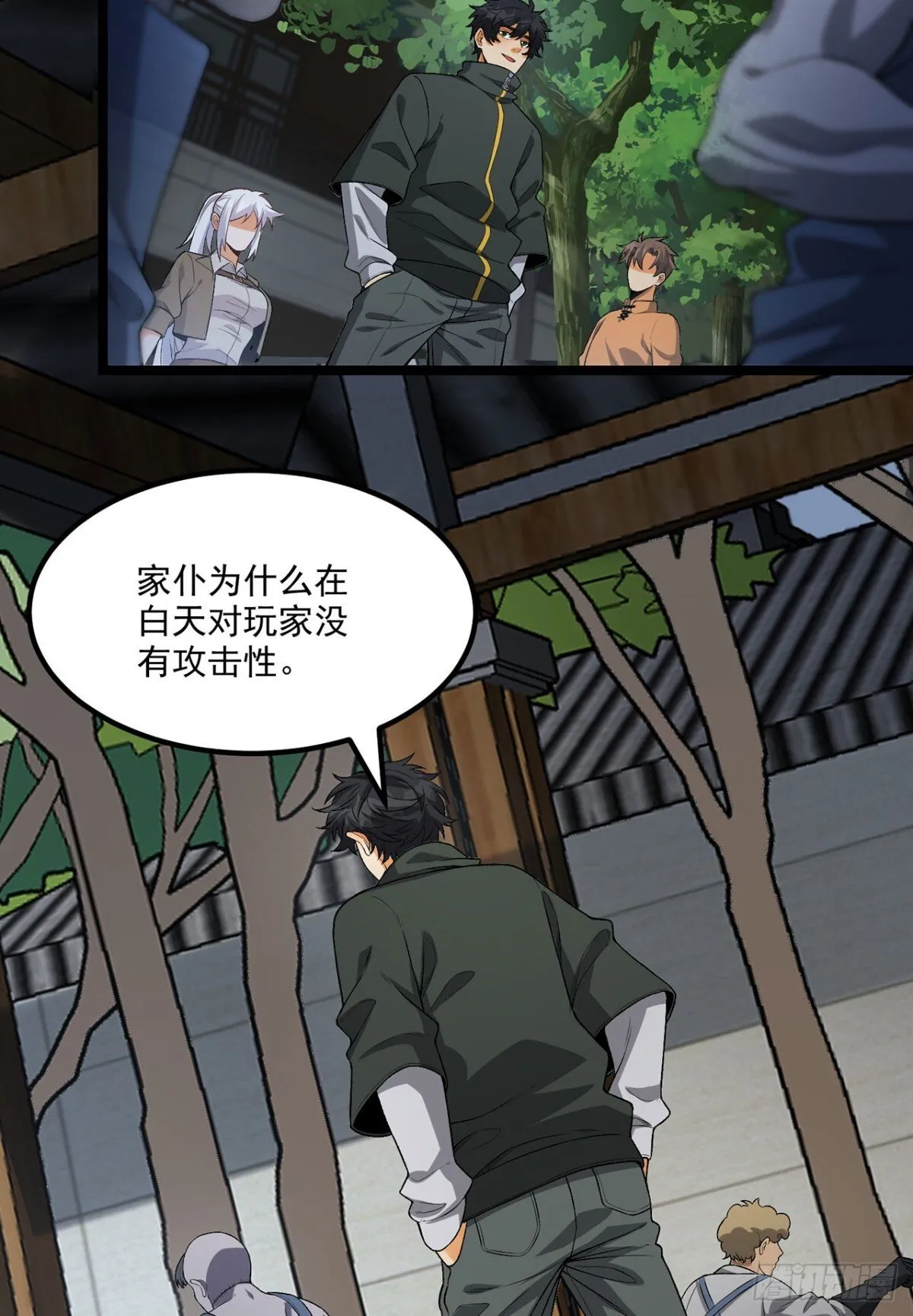 68回-我绝不出千69