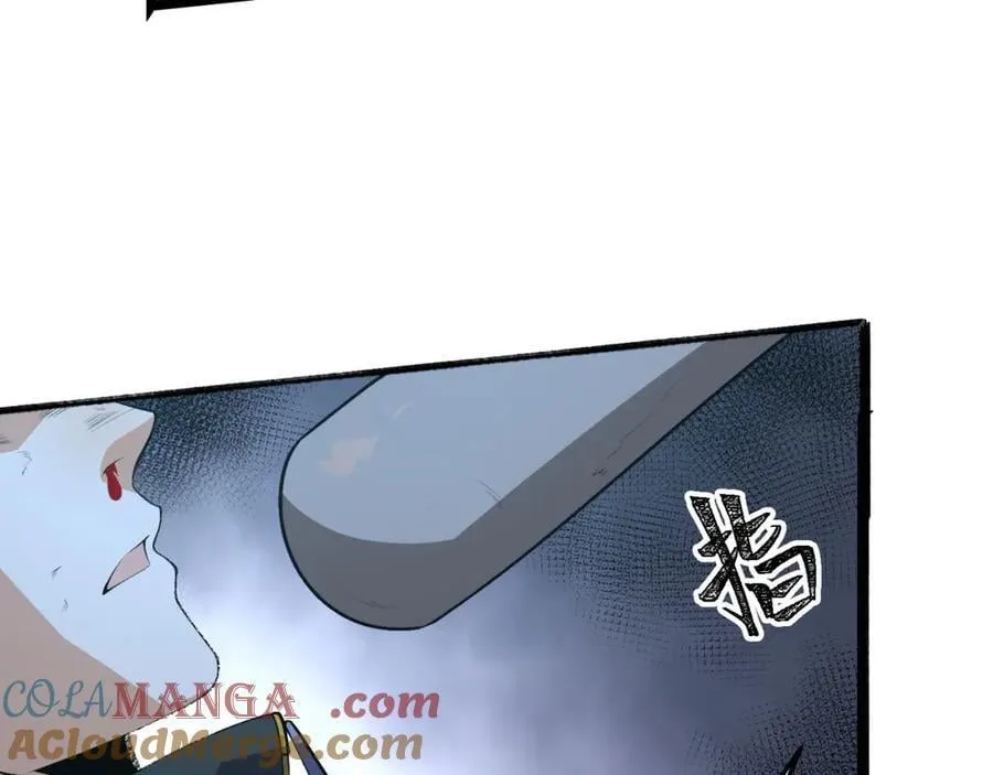 第63话-怎么搞成这样？56