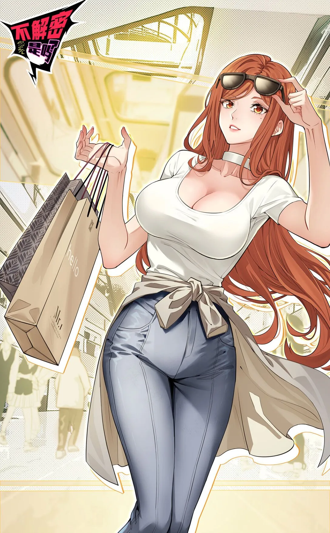 71回 小姐0