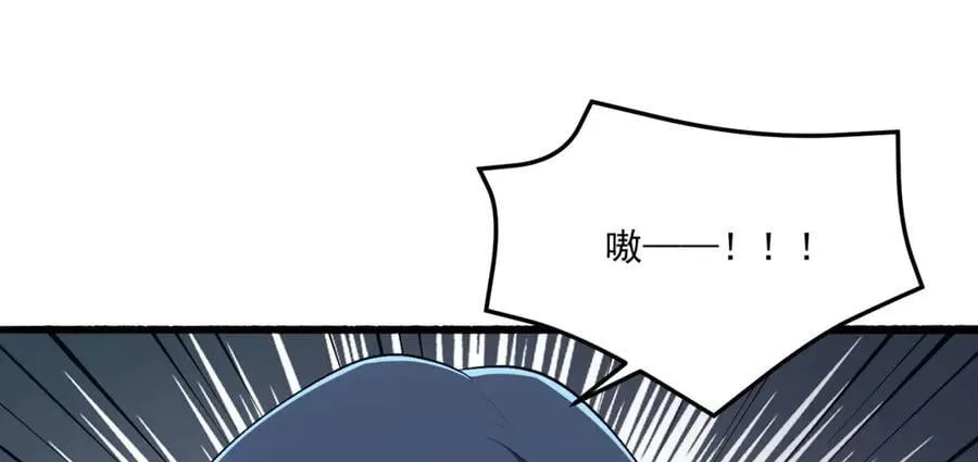 第65话-这个就是小姐吗！41
