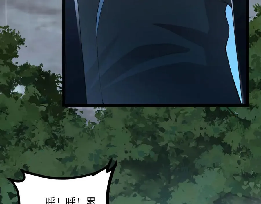 第65话-这个就是小姐吗！118