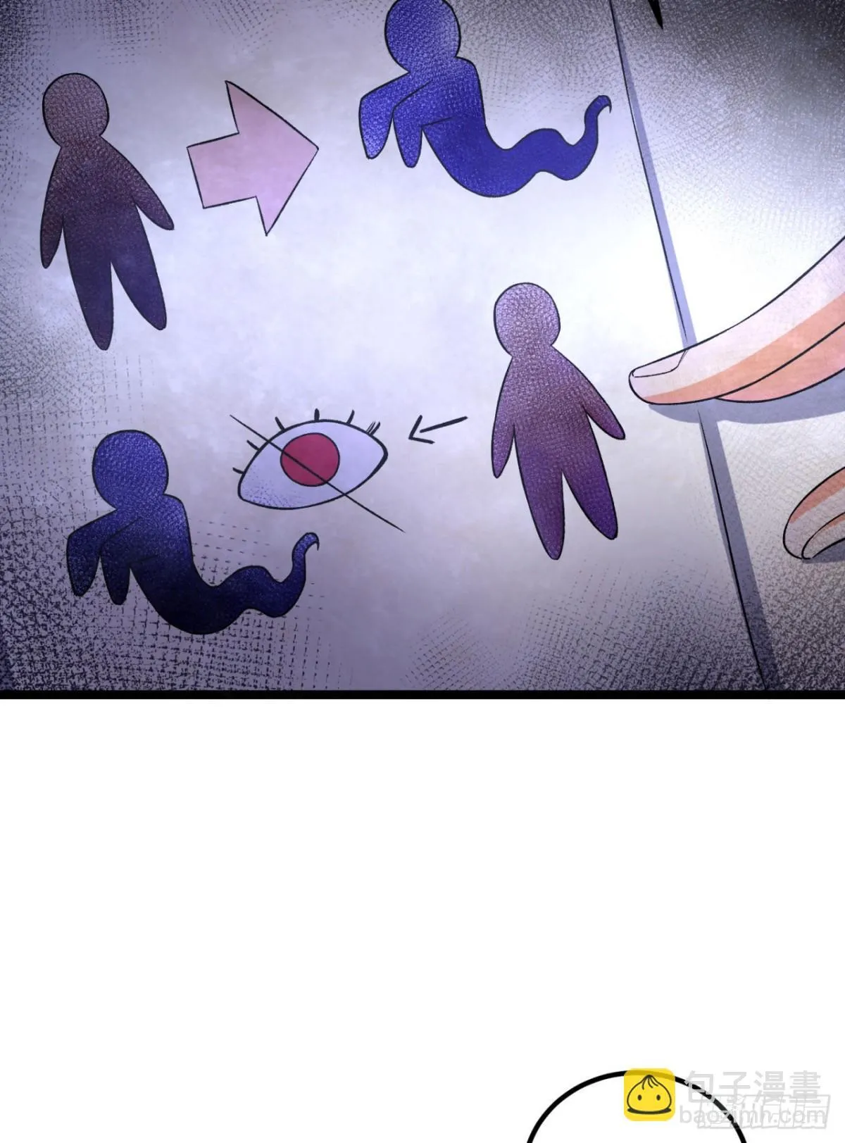 69回-诅咒52