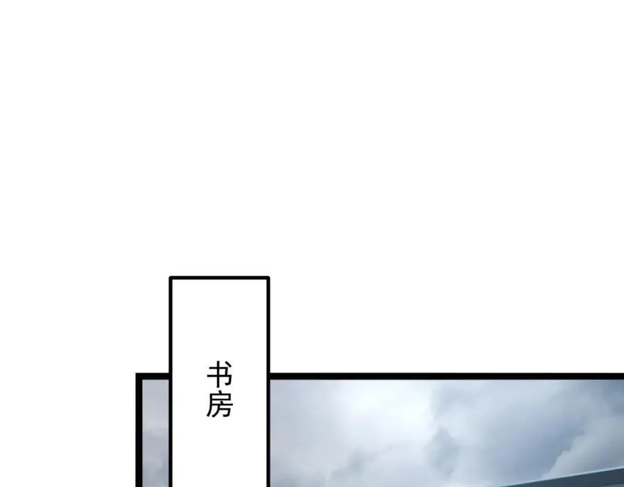 第65话-这个就是小姐吗！82