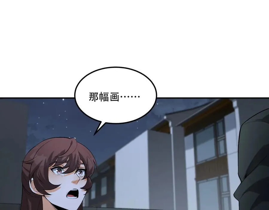 第72话-晴天的晴62
