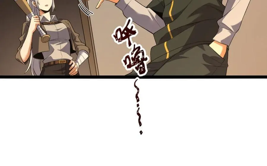 第63话-怎么搞成这样？91