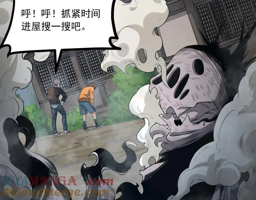 第65话-这个就是小姐吗！120