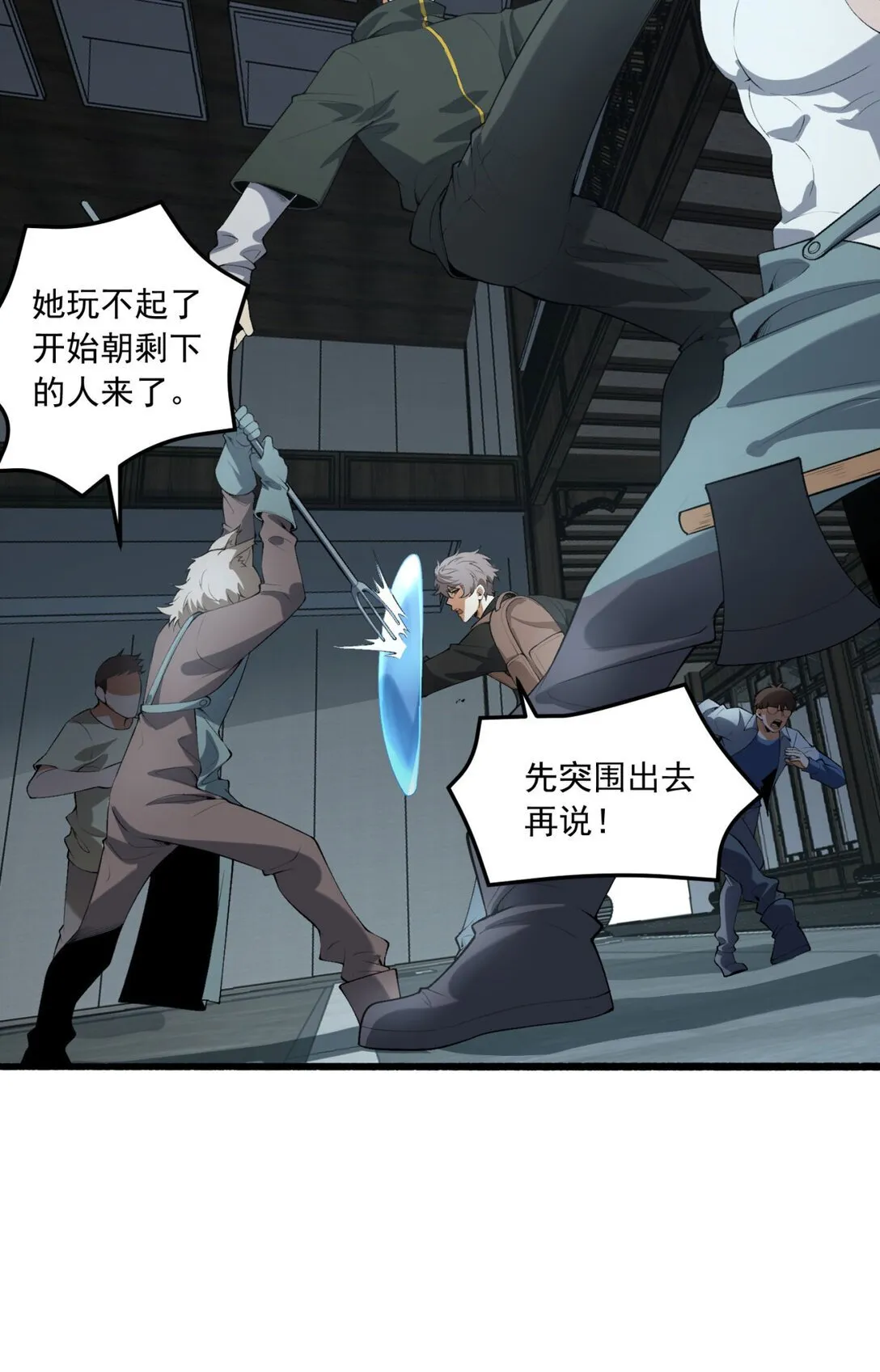 67 你觉得我能打几个？31
