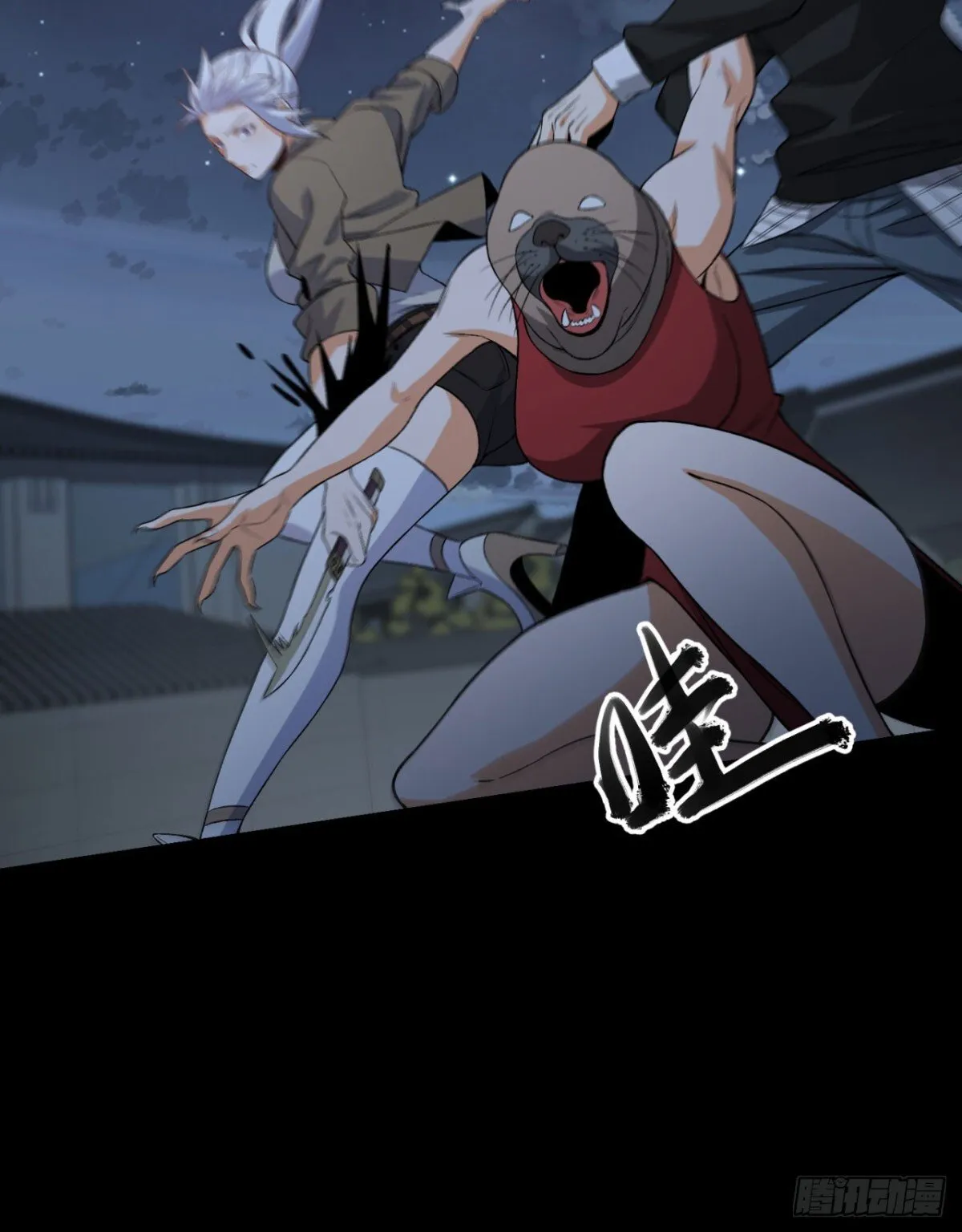 71回-小姐9