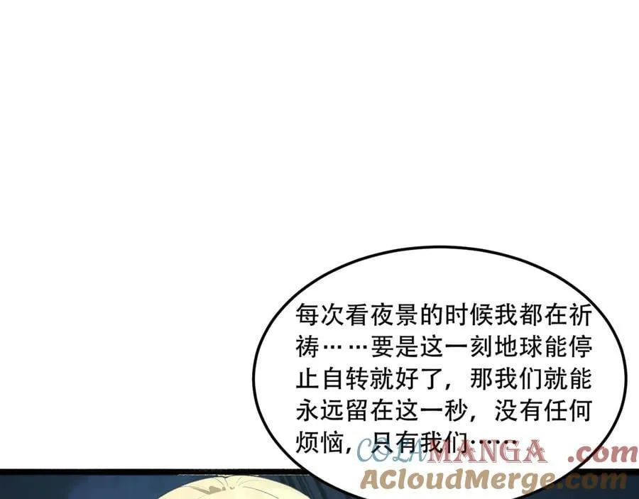 第62话-孺子可教96