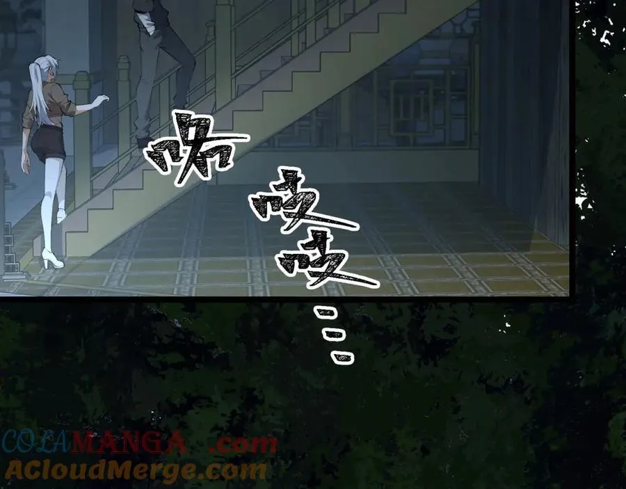 第65话-这个就是小姐吗！88