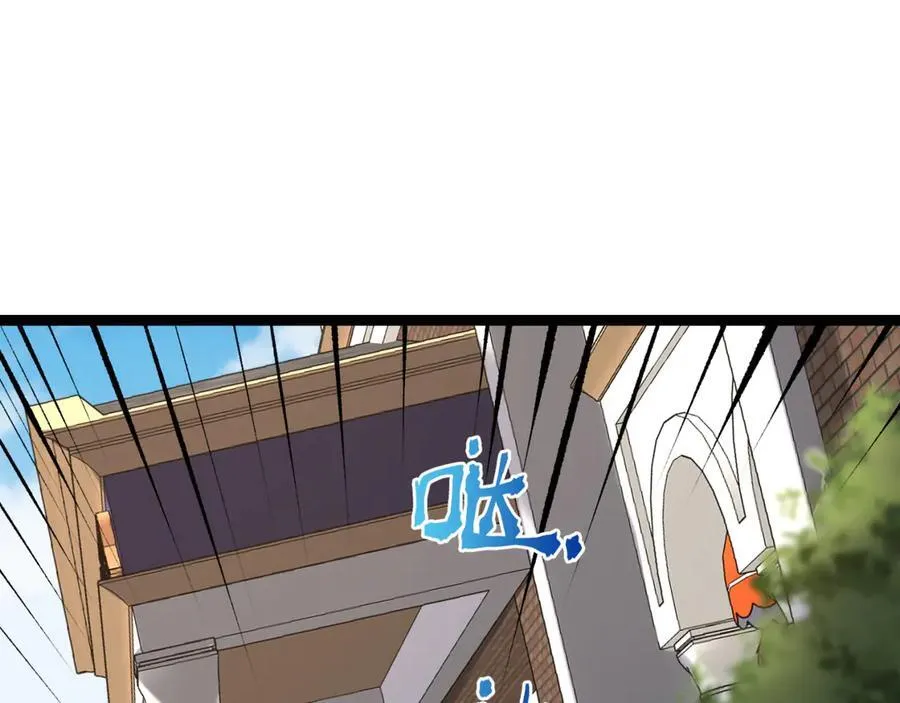 第64话-小别致长得真东西6
