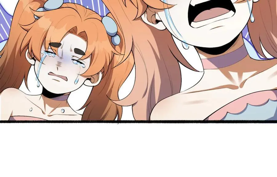 第63话-怎么搞成这样？105
