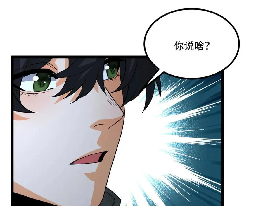 第72话-晴天的晴118