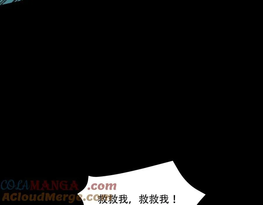 第70话-123，木头人~64