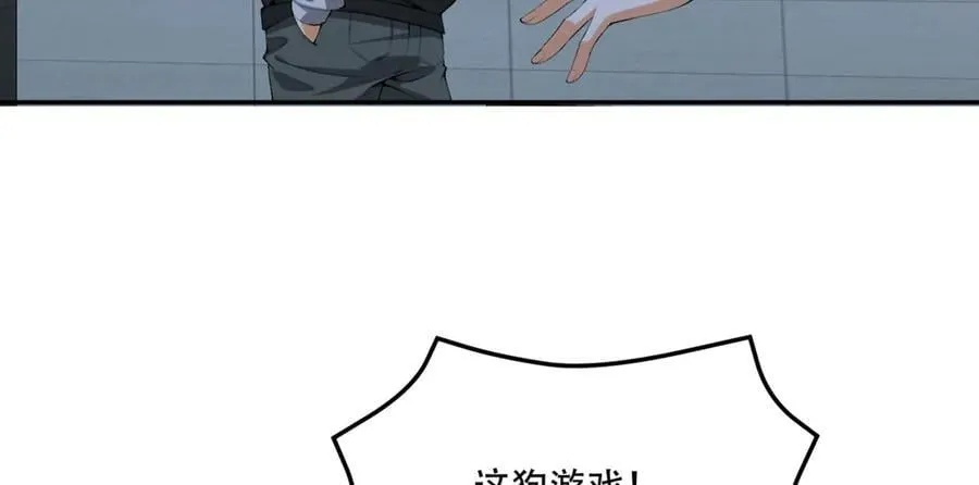 第72话-晴天的晴123