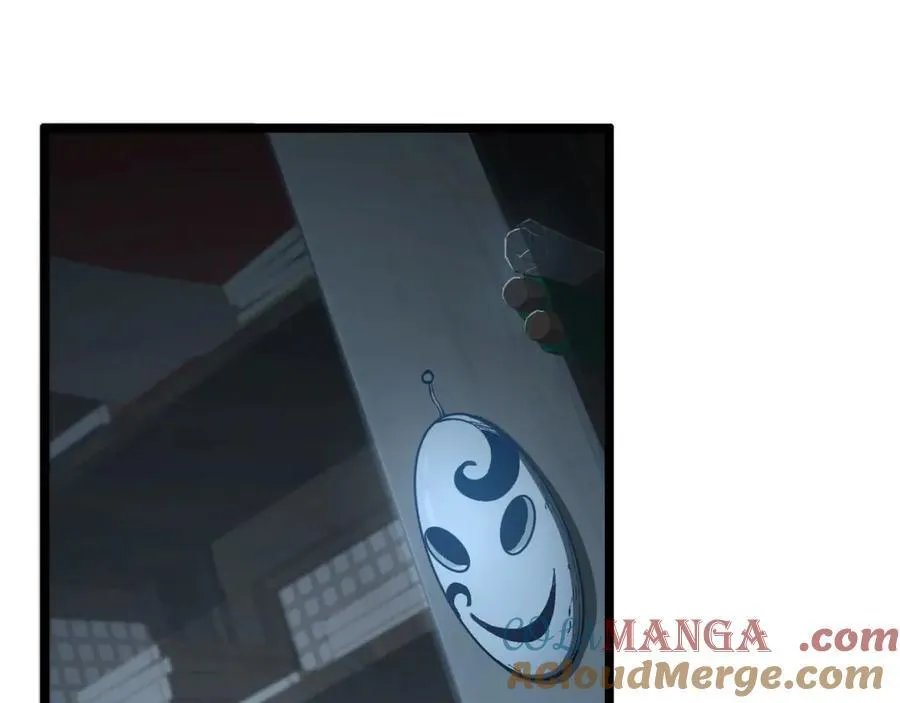 第65话-这个就是小姐吗！84