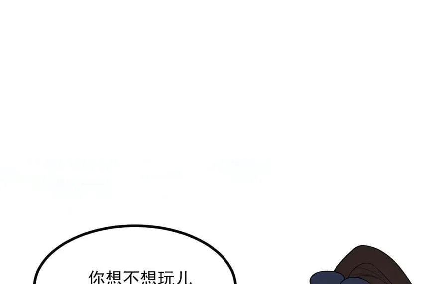 第63话-怎么搞成这样？163