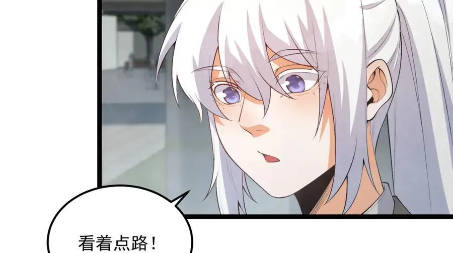 第65话-这个就是小姐吗！139