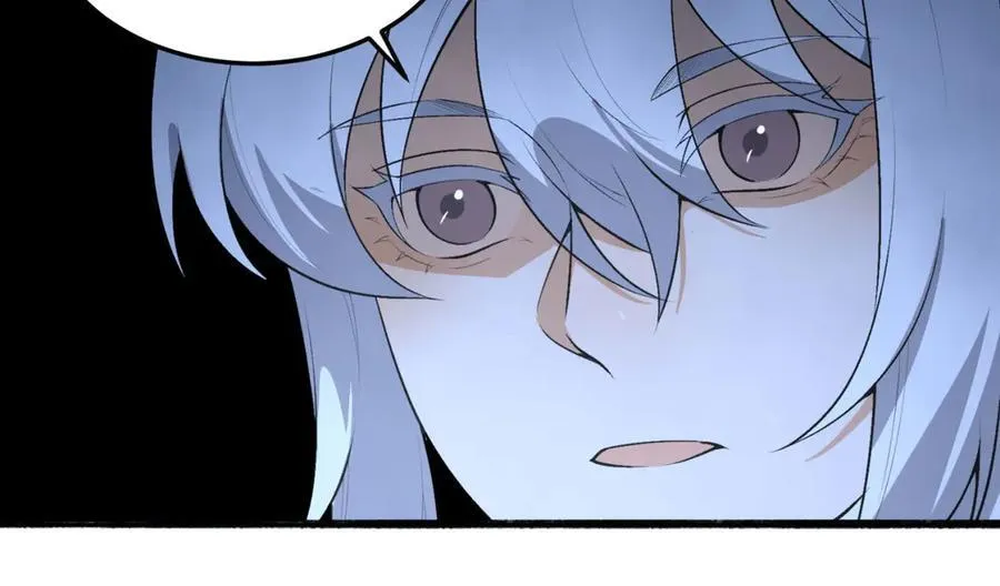第63话-怎么搞成这样？43
