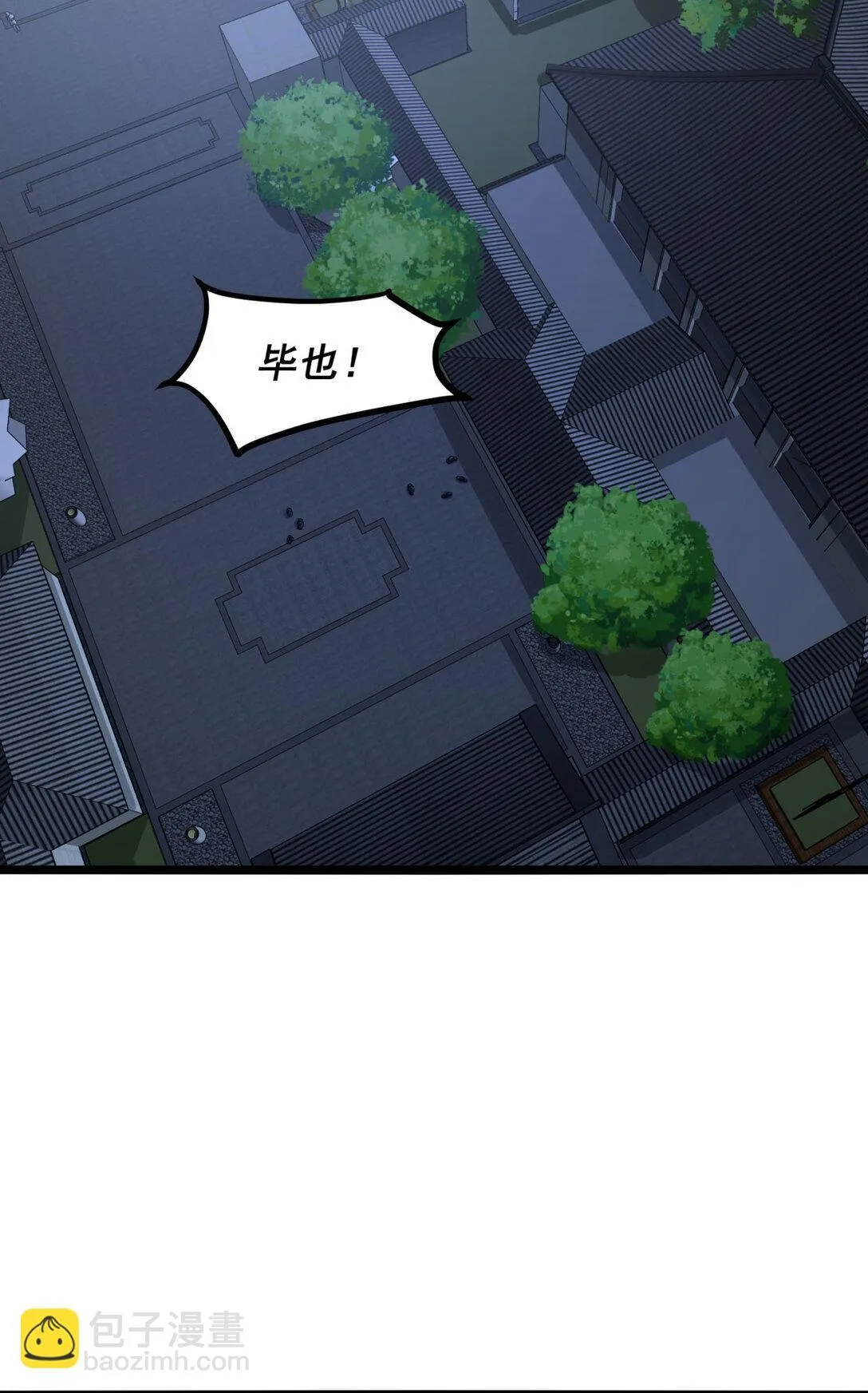 67 你觉得我能打几个？39