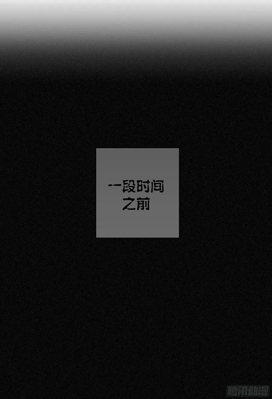 第251,乱局3