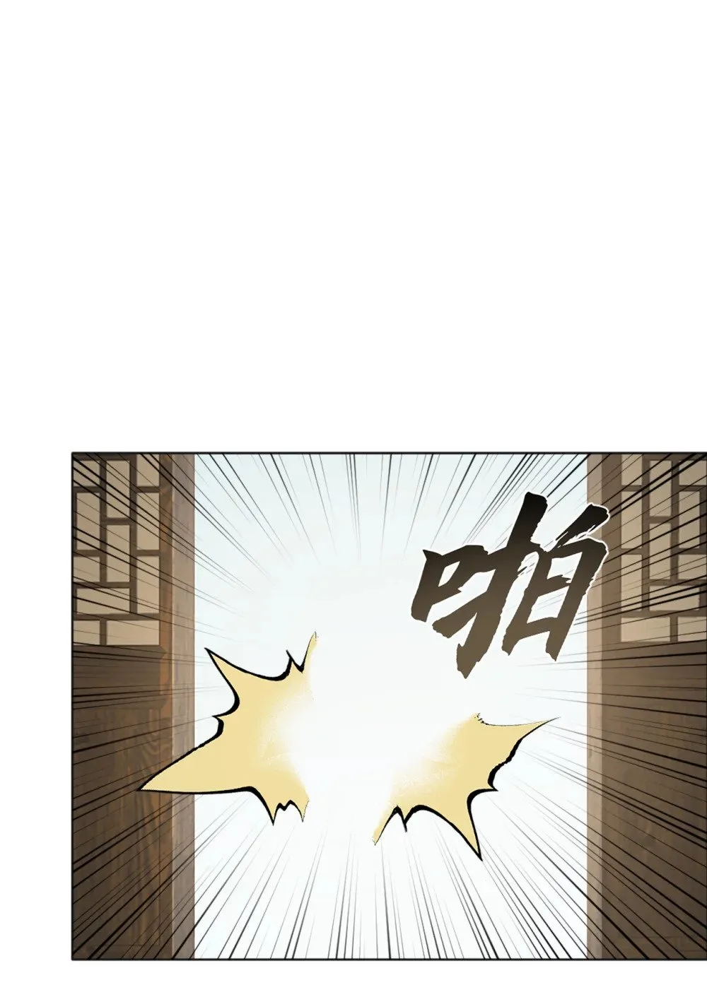 206 你还能承受住吗？31