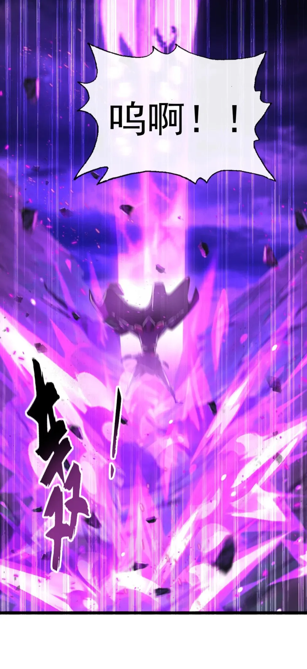 195 畜生终究是畜生16