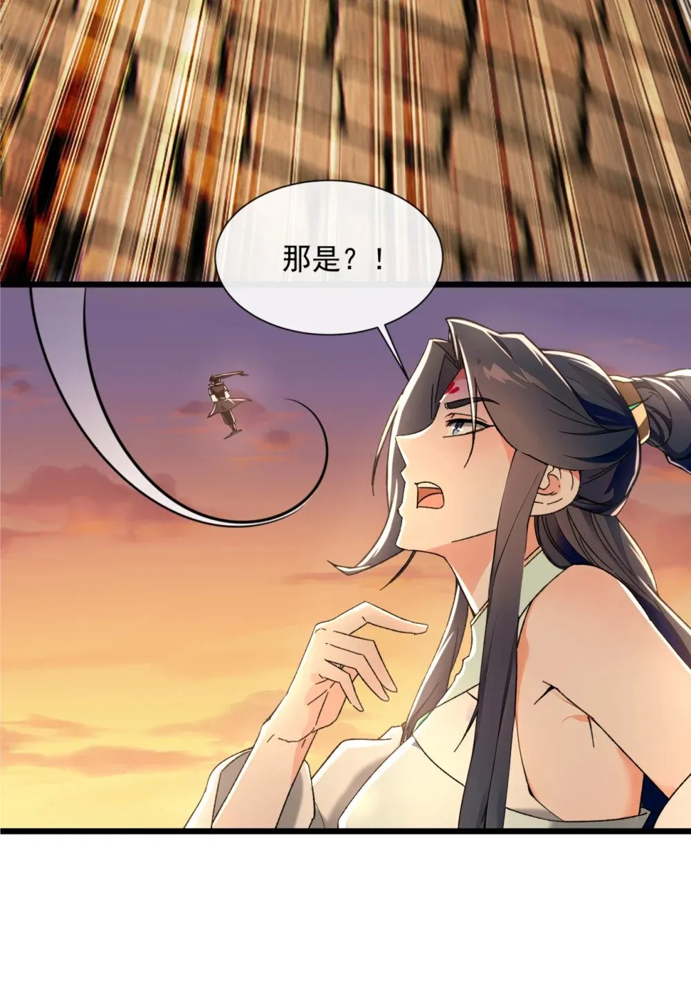 187 麻烦你戴罪立功吧40