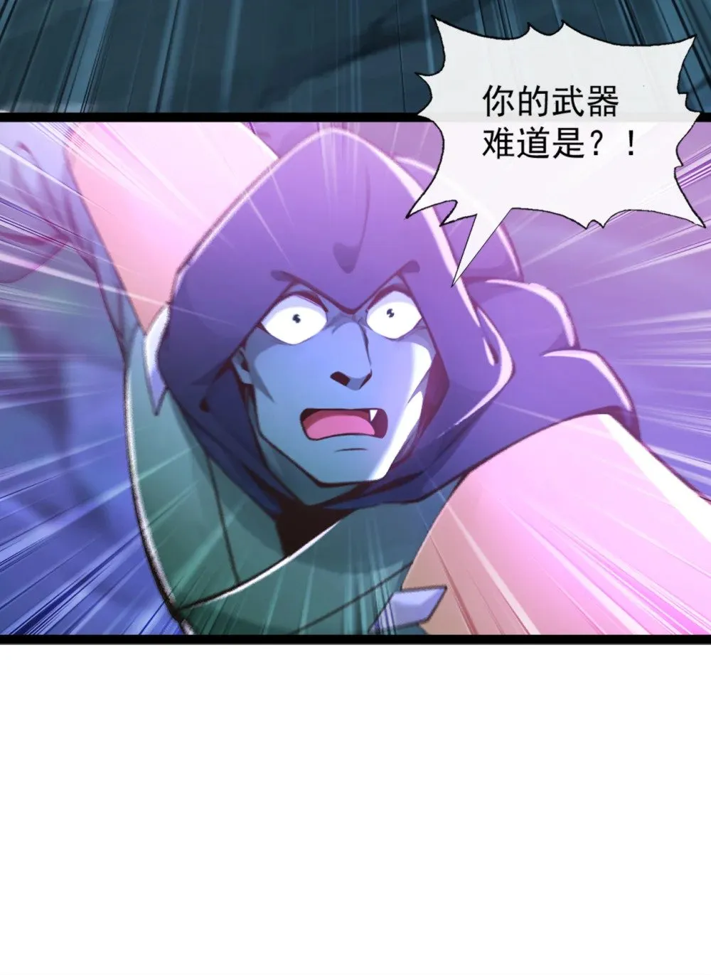 195 畜生终究是畜生14