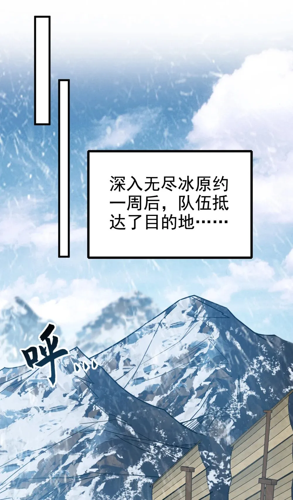177 到此为止了！44