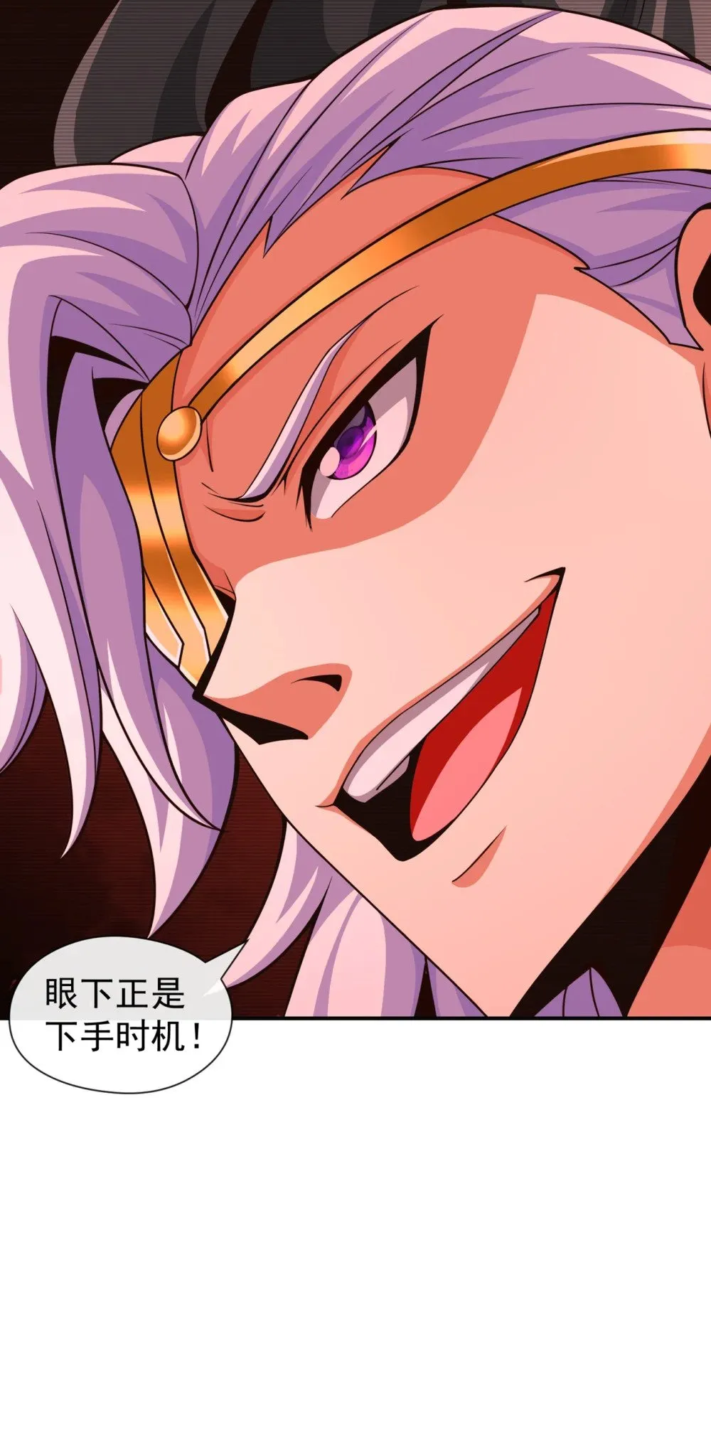 179 先将计就计吧！25