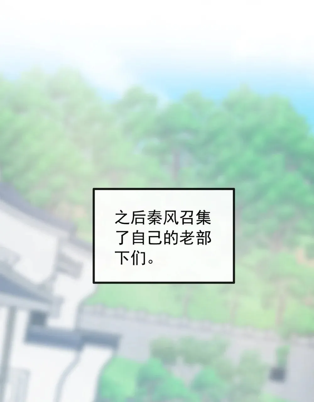 198 眼睛不好使？！37