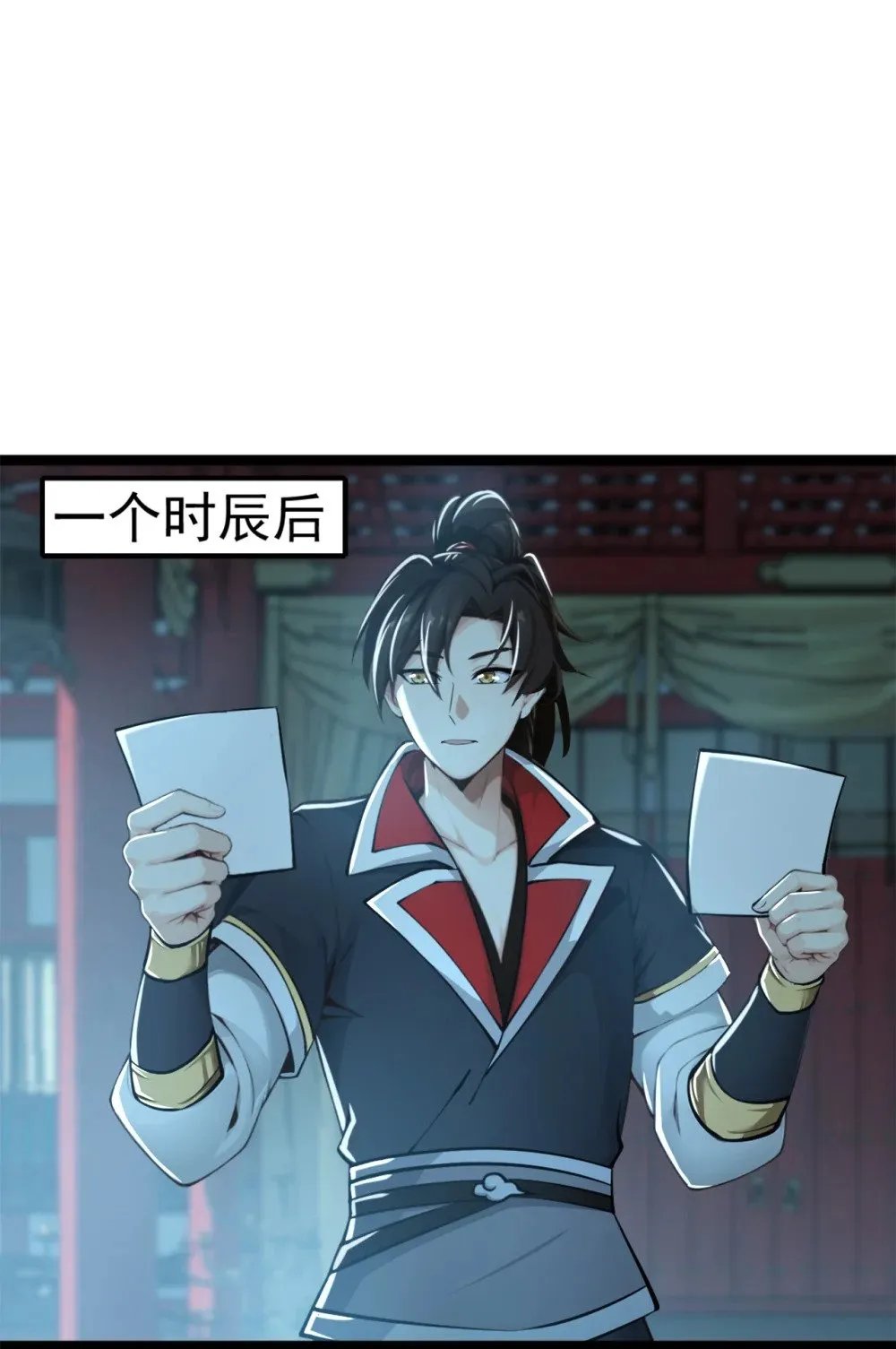 193 你们为何逃难？10