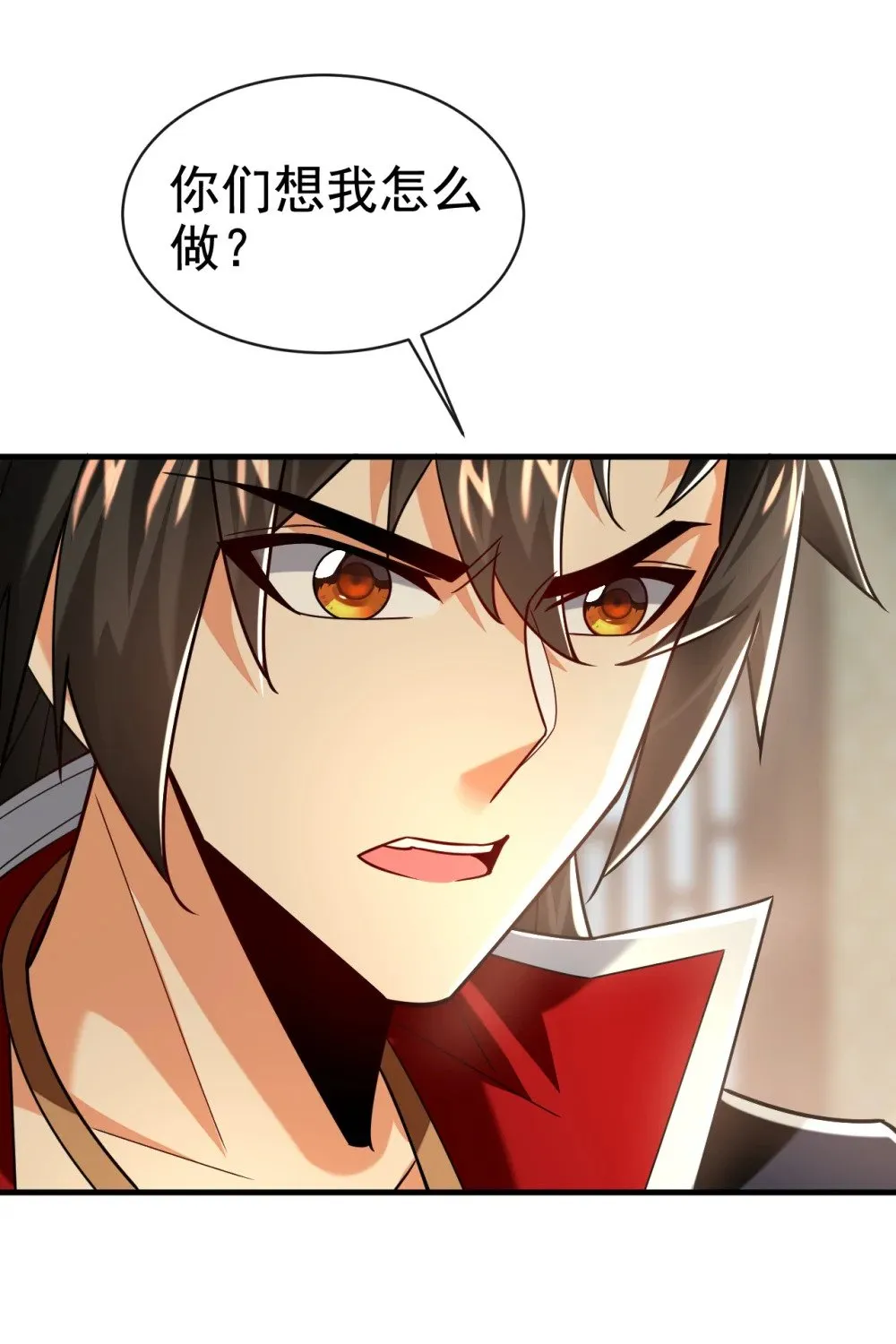174 我才不会认输！43