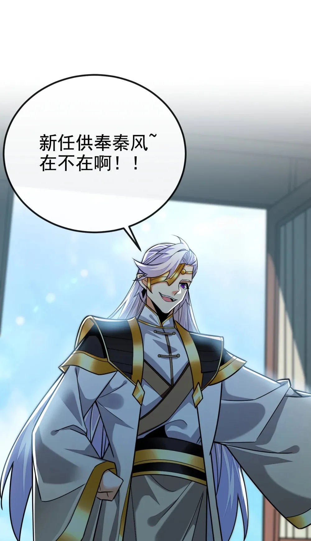 174 我才不会认输！38